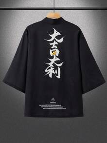 Áo khoác cardigan tay lửng 3/4 in hình sư tử thức tỉnh, kiểu kimono dáng rộng, nhẹ dành cho nam. - màu đen - Xem 7