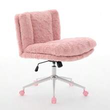 26.4-Inch Wide Seat Office Chair, Home Office Chair With Artificial Rabbit Fur, Metal Base, Adjustable Swivel Office Chair, Toilet Chair (Pink), DE1875PK - Pink - View 4