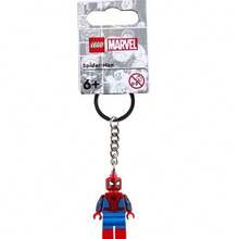 LEGO Cartoon Theme Building Block Keychain, Suitable As A Gift For Children - 854290 - View 4