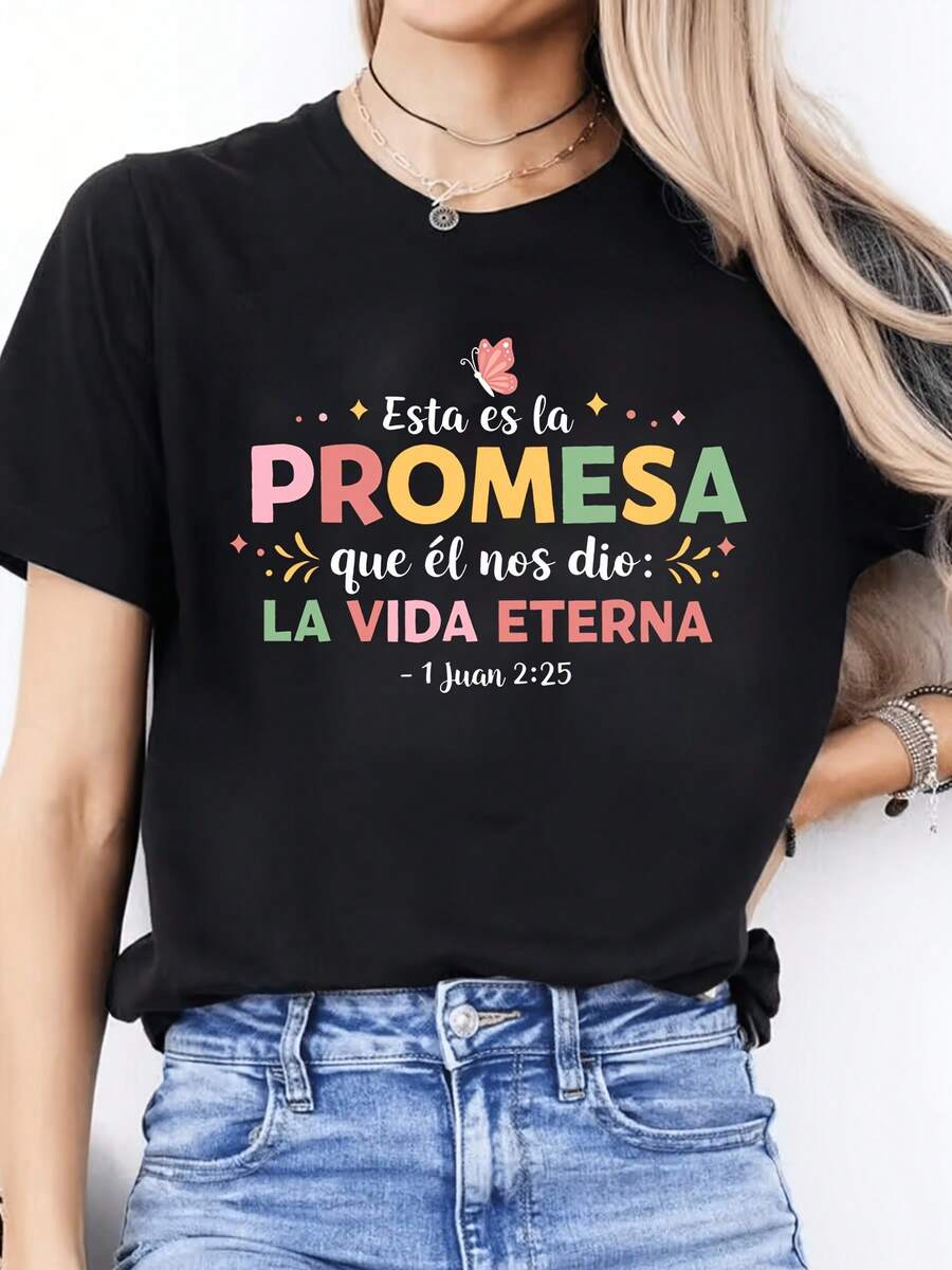 Spanish Alphabet T-Shirt For Women - Ideal For Learning Spanish, Casual Short Sleeve Round Neck Top For Classes And Everyday Wear220g - Multicolor - View 1
