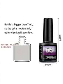 8件套猫眼凝胶指甲油套装，包含磁铁、底油、LED灯、指甲油、美甲工具，带闪粉效果 - 珊瑚粉 - 查看 3