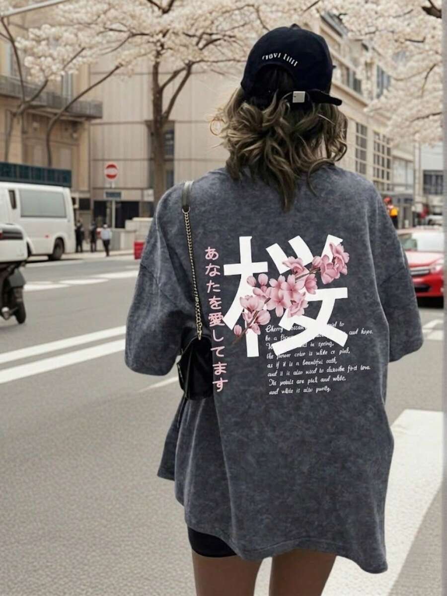 女士矿物水洗宽松日系樱花印花T恤，休闲夏季款 - 深灰 - 查看 1