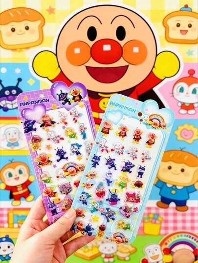 Cartoon Handmade Products. Cartoon Three-Dimensional Solid Stickers. High Appearance Quality, Handbook Materials, Suitable For DIY Decoration Of Mobile Phones, Laptops, Suitcases, Water Cups, Skateboards, Notebooks And Guitars.