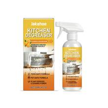 1 bouteille de dégraissant moussant pour cuisine haute performance, ensemble de nettoyage pour hotte, cuisinière, élimine la graisse tenace - Liquide - Voir 5
