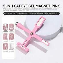 五合一多功能强磁棒，适用于3D猫眼凝胶指甲油，磁性工具，磁性笔，美甲设计，闪粉效果，美甲沙龙魔法工具，美甲用品，美甲工具，美甲艺术工具，返校季，美甲，美甲工具，按压式美甲片 - 黑色 - 查看 6