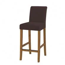 Short Back Bar Chair Cover Jacquard Waterproof Bar Stool Seat Covers Elastic Stretch Dustproof Slipcovers Banquet - Multicolor - View 14