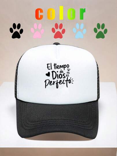 Mũ lưỡi trai lưới in hình chữ cái hoạt hình, thích hợp sử dụng hàng ngày, đi du lịch ngoài trời, leo núi, đi biển và nghỉ mát.