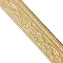 1pc Self-Adhesive Baseboard, Decorative Trim, Door Frame Edge Protector, Home Decor Enhancement, Decorative Border Trim - B - View 10