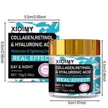 Xioimy 70克胶原蛋白视黄醇面霜 - 日夜均可使用，富含玻尿酸，深层保湿紧致，维生素E，适合所有浅肤色 - 數量 - 查看 9