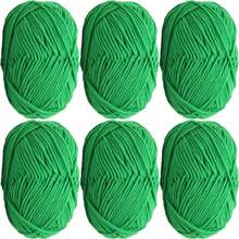 6卷/300克腈纶纱线，适合编织背心、帽子、包包、手工艺品等，每卷50克 - 多款式 - 查看 27