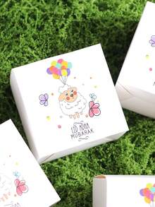 5/10/15/20个装宰牲节羔羊礼盒，烫金文字“Mu-Baaa-Rak”及丝带，高品质“Eid Mu-Baaa-Rak”纸质礼盒，烫金可爱羔羊和新月图案（3种颜色：绿色/黑色/白色） - 禮物盒糖盒 - 查看 4