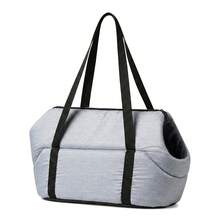 1pc Fashionable Solid Color Pet Carrier Bag, Shoulder Strap Portable Pet Tote - For Daily Outings And Travel - Light Grey - View 2