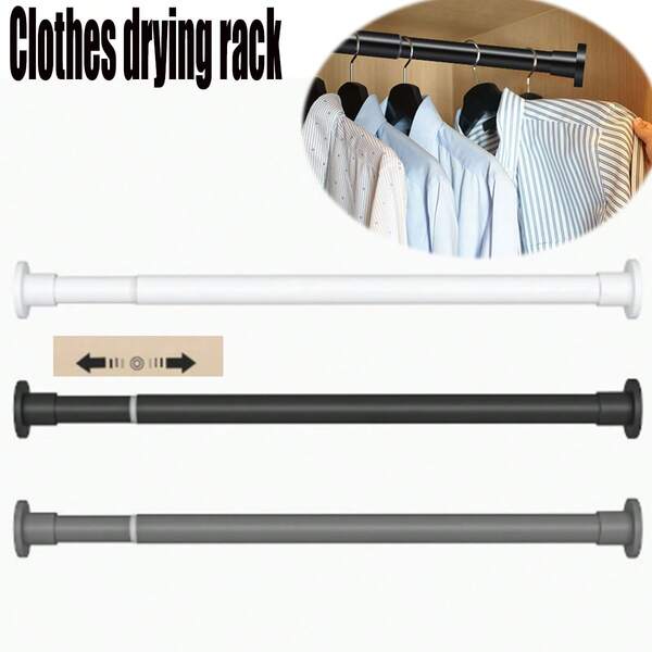 1개 조절 가능한 옷장 봉, 확장 가능한 욕실 수건 걸이, 옷걸이, 커튼 봉, 옷장 걸이 봉, 접이식 샤워 커튼 봉, 발코니 봉 - 드릴링 필요 없음, 커튼, 문 및 침실 보관에 적합