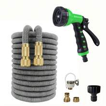 GOUN HOSE 花园魔法软管高压洗车水枪，带柔性软管和多功能喷嘴套装，花园灌溉用品 - A - 查看 11