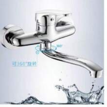 Wall-Mounted Kitchen Faucet, Single Handle, Rotatable Sink Tap For Washing Basin, Laundry Pool - Silver - View 6