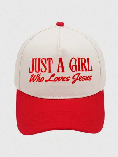 1顶绣有“JUST A GIRL”字样的卡车帽，撞色复古棒球帽，男女皆宜的休闲帽，欧美地区均有销售。