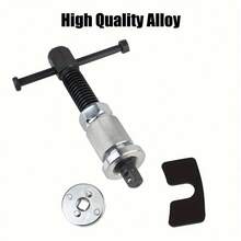 Car Brake Caliper Piston Rewind Tool - Universal Fit, Easy-Use Lever, Durable Iron Alloy, Brake Pads Change Tool, Auto Repair Essential, Vehicle Servicing, Ergonomic Lever, Sturdy Construction, Heavyduty Build, Longlasting Durability, Garage Tools, DIY Mechanics - Multicolor - View 10