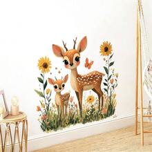 1/5套可愛舒適卡通動物主題牆貼（親子主題）- 可移除自黏防水PVC貼紙 - 適合裝飾客廳、臥室、浴室、兒童房和辦公室 - 牆貼 - 查看 1