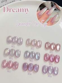 MISS SHAKA 10ml 冰透明梦玛系列粉紫色玻璃珠猫眼凝胶指甲油 2026 新款春夏白色浅紫色玻璃珠美甲美白百搭四季流行美甲沙龙家用DIY美甲用品 - 彩色 - 查看 2