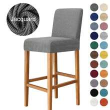Short Back Bar Chair Cover Jacquard Waterproof Bar Stool Seat Covers Elastic Stretch Dustproof Slipcovers Banquet - Multicolor - View 2
