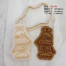 机器人卡通图案DIY饼干模具，宠物饼干模具，3D立体烘焙工具 - 查看 14