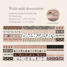 1 Roll Spring Floral Pattern Washi Tape, Spring Dreaming Series, Handmade Journal Supplies - Multicolor - View 13