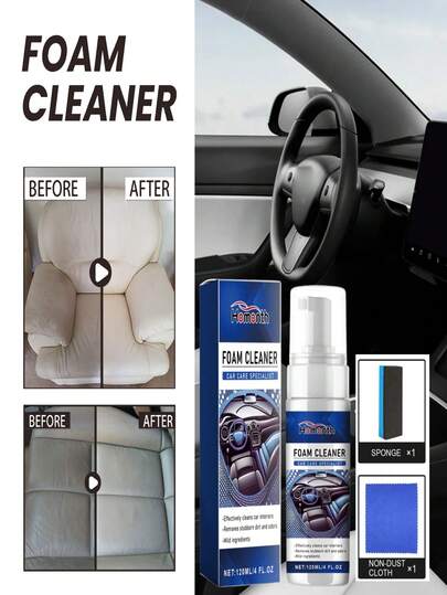 多用途汽车内饰泡沫清洁剂，适用于真皮座椅、仪表板、门板，强力去污，防尘抗氧化，修复翻新剂，汽车内饰护理清洁用品