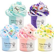 70ml Cute Bubble Tea Butter Slime Kit For Kids, Party Favors Stretchy Non-Sticky Colorful Scented Slime, Stress Relief Toy For Girls Boys Gift, DIY Sludge Christmas Birthday Gift Toys For Plasticine Party Favors - Multicolor - View 2