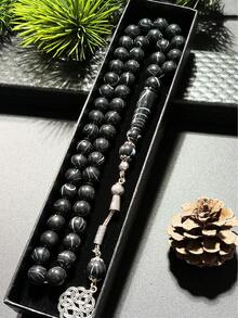 1套45颗念珠斋月祈祷念珠礼盒套装，理想的斋月和开斋节礼物 - 彩色 - 查看 2