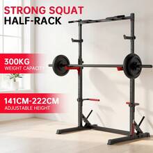 GartistGo Adjustable Squat Rack With Pull-Up Bar, Multifunctional Half Rack Home Gym Station, 141–222cm Height, 300kg Capacity - Black - View 4