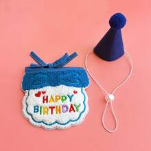 Pet Birthday Hat, Bib Decoration, Saliva Towel, Ins-Style Dog Happy Birthday Set, Small Size - Mũ sinh nhật màu hồng - Xem 6