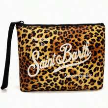 Makeup Bags - 芥末黃 - 查看 1