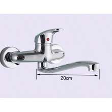 Wall-Mounted Kitchen Faucet, Single Handle, Rotatable Sink Tap For Washing Basin, Laundry Pool - Silver - View 2