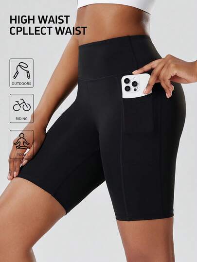 1 chiếc quần short nữ ôm sát, quần short yoga co giãn có túi, thích hợp cho tập thể dục, chạy bộ, tập luyện, và các hoạt động thể thao ngoài trời.