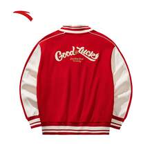 Anta 【关晓彤同款】安踏“好事发生”新年棒球夹克，红色，162618703N - [加絨款]濃鬱紅-2 - 查看 2