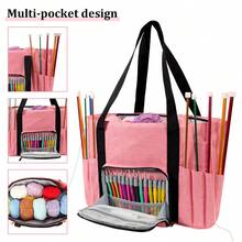 1pc Woven Tool Storage Bag, Knitting Needle & Crochet Hook Storage Tote, Yarn Storage Bag, Sewing Tools & Supplies Organizer, Suitable For Unfinished DIY Project Storage - Storage Bag - View 2