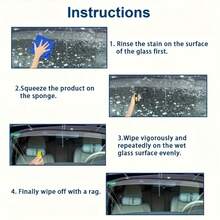 JB-XPCS Powerful Car Windshield Oil Film Remover Fast Effective Auto Glass Cleaner - YT143 - View 10