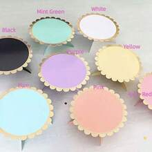 1 Tier 12.7 Inch Round Cardboard Cupcake Stand, Mini Cake Display Rack With Gold Trim, Party Wedding Dessert Display Shelf - Multicolor - View 9