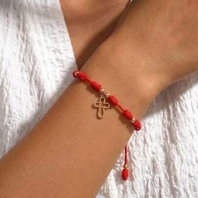 时尚简约十字架吊坠手链，镂空十字架红色秘鲁结手链，红色编织可调节手链，金色珠子手链，可调节手链，祝福礼物，洗礼礼物，基督教礼物