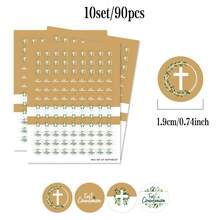 10sets/90pcs Paper First Holy Communion Elegant Cross - Religious Party Small Round Candy Stickers - Party Favor Labels - Multicolor - View 8