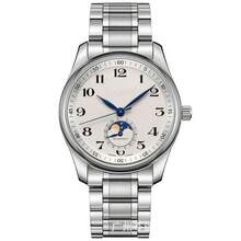 Men Mechanical Watches - 4 - View 2