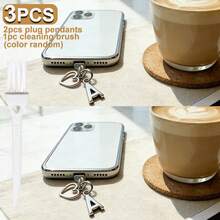 可爱三件套防尘塞爱心吊坠套装，包含2个Type-C USB-C防尘塞和1个清洁刷，防尘USB-C插头盖，适用于 17-15以及 14-5 Lightning接口。 - 彩色 - 查看 82