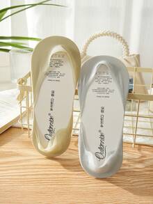 1/3/5 双装男士浅口隐形船袜，棉质袜底压纹防滑，无缝冰丝透气短袜，适合夏季乐福鞋 - 彩色 - 查看 3