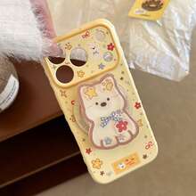 GUCADI 柠檬黄磁性闪粉+星星闪粉狗狗摇晃磁性手机壳,适用于 17 Pro Max、16 英寸奶油黄小狗磁性手机壳、15 英寸软壳、17 英寸可爱、个性化、创意、几何、韩式、卡通风格、小众、ins 风格 - 檸檬黃 - 查看 12