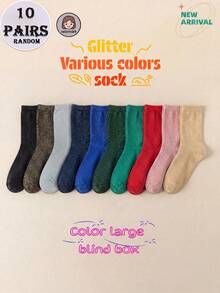 1/3/5 双女式闪亮短袜，时尚舒适百搭踝袜，适合派对、聚会、日常穿着 - 彩色 - 查看 12