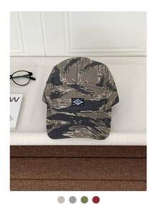 Mũ lưỡi trai bóng chày kiểu quân đội, nhanh khô, họa tiết rằn ri Mỹ cổ điển - Mũ thời trang đường phố - Họa tiết rằn ri nhãn đen - Xem 14