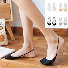 8pcs/4pcs/1 Pair Delicate Invisible Strap Loafer Socks, Balancing Aesthetics And Practicality In Low-Cut Socks - Multicolor - View 1