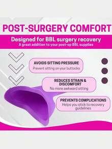 1个便携式紫色/粉色/橙色女性小便器，采用TPR橡胶材质，适合户外旅行和女性健康护理 - 查看 6