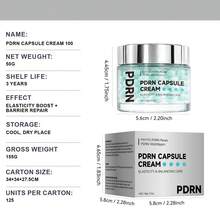 PDRN 胶囊霜 100 | 即刻紧致 + 72小时保湿 + 修复屏障 + 舒缓泛红护肤 - 鮭魚配方 - 查看 7