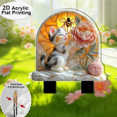 Cọc trang trí sân vườn in 2D phẳng, 1 chiếc, làm từ acrylic, dùng để cắm đất, trang trí ngoài trời, trang trí sân vườn, quà tặng cho người yêu thiên nhiên, vật trang trí sân vườn, trang trí hiên nhà.